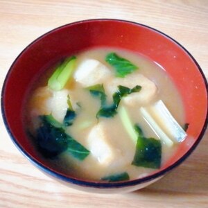 小松菜と焼き麩わかめの味噌汁